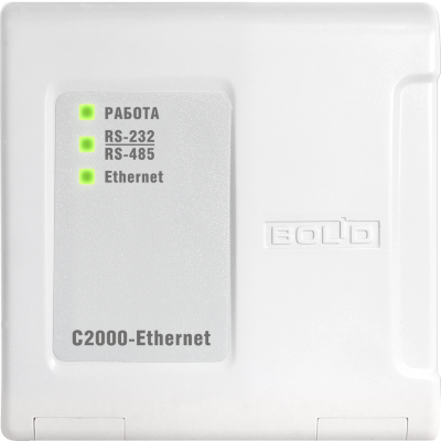 С2000-Ethernet Преобразователь интерфейса RS-232/RS-485 в Ethernet. С2000-Ethernet Преобразователь интерфейса RS-232/RS-485 в Ethernet, U-пит.11...28.4 В, I-потр.90 мА, IP20,  t-раб.-30...+50°С, 102х107х39 мм
