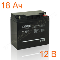 Аккумулятор Delta DT1218, 12В, 18 А/ч