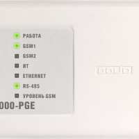 С2000-PGE Устройство оконечное объектовое, каналы передачи извещений: GSM, Ethernet