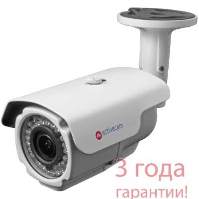 ActiveCam AC-TA263IR3 (2.8-12 mm) 1Мп- Уличная аналоговая (HD-TVI) камера с вариоф. объективом и ИК ActiveCam AC-TA263IR3 - Уличная аналоговая (HD-TVI) камера, 1/4" CMOS 1 Мп, 720p (1280x720), механический ИК-фильтр, вариофокальный объектив 2.8-12 мм, 720p HD-TVI / PAL 960H, цвет: 0.06 Лк (F1.4) / ЧБ: 0 Лк (ИК вкл.)