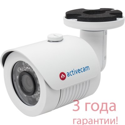 ActiveCam AC-TA281IR2 (3,6.mm), 2 Мп- Уличная аналоговая (HD-TVI) камера, ActiveCam AC-TA281IR2  HD TVI цветная уличная со встроенной ИК подсветкой (механический ИК-фильтр), 1/2.8" Sony Exmor IMX322, 2 МП (1920х1080); 0.05 Лк / 0 Лк (ИК вкл); f=3.6; S/N: более 52dB; Режимы работы: 1080Р TVI / 960Н PAL; Дальность ИК подсветки до 25 м; OSD , 2D-NR, DWDR, UTC (в интерфейсе регистратора); DC12В/500мА; –40°...+60°; IP66; 157 х 70 х 66мм