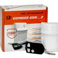 GSM сигнализация «Express GSM», версия 2