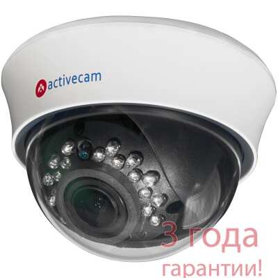 ActiveCam AC-TA363IR2 (2,8-12 mm)1 Мп, Внутренняя купольная аналоговая (HD-TVI) камера ActiveCam AC-TA363IR2 - HD TVI цветная купольная со встроенной ИК подсветкой (механический ИК-фильтр), ДЕНЬ/НОЧЬ; 1/4" CMOS, 1 МП (1280x720), 0.06лк / 0лк (с вкл ИК); f=2.8-12; Режимы работы: 720Р TVI / 960Н PAL; S/N: более 50dB; Дальность ИК подсветки до 20 м ; DC12В/500мА; –10°...+50°; 3-AXIS; Ø128 х 98.5 мм